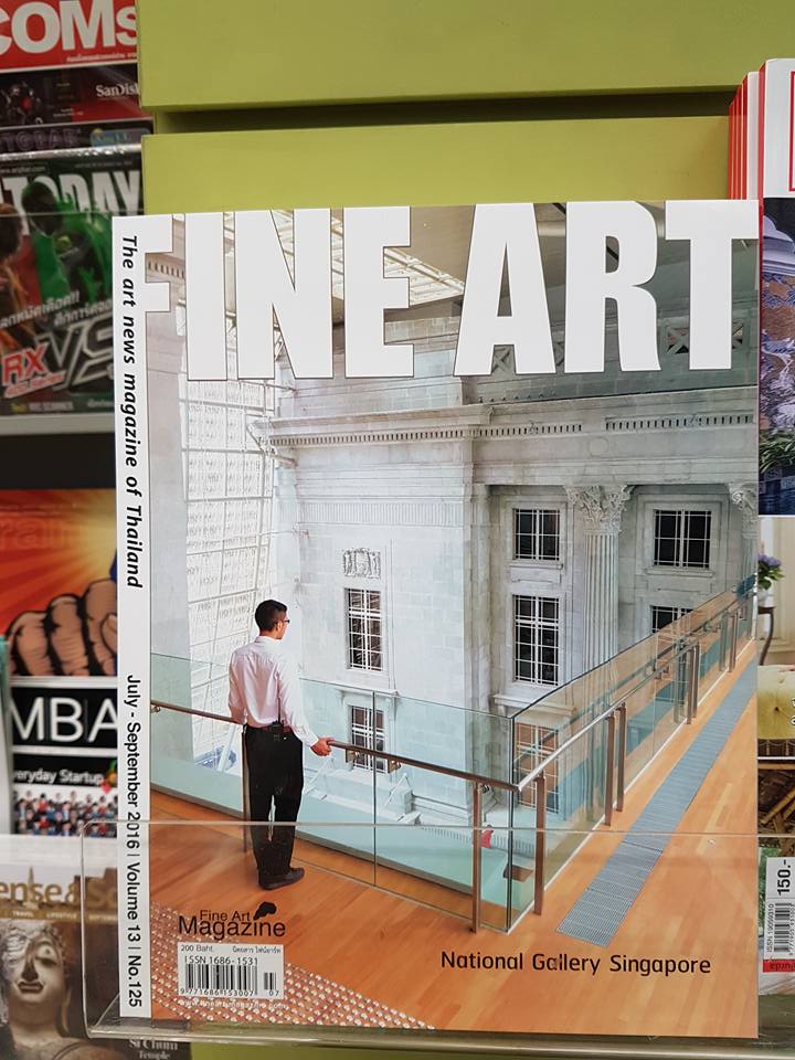 Interviews in “Fine Art Magazine of Thailand”